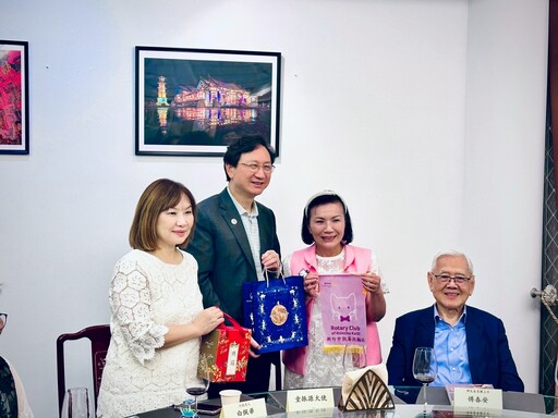 集結文化、藝術與扶輪公益的力量 竹市凱蒂扶輪社與明華園戲劇總團及新加坡僑界合辦聯誼晚宴