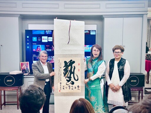 集結文化、藝術與扶輪公益的力量 竹市凱蒂扶輪社與明華園戲劇總團及新加坡僑界合辦聯誼晚宴