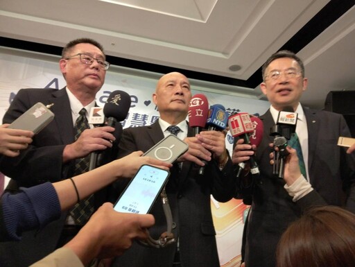 鴻海、馬偕、祥寶攜手簽署長照MOU 建造劃時代遠距醫療新藍圖