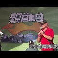 【金門老兵故事 】大膽之行