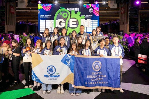 台灣之光！ 康乃薾國際實驗國高中科研實力榮獲國際遺傳工程機器設計競賽(iGEM)金牌