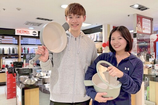 5000元專區x萬元購物專案 普發現金桃園遠百精選多款夢幻逸品讓民眾輕鬆入手高質感生活選品