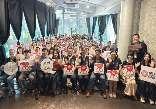 「心靈影展」文化永續 ? 臺中市以軟實力溫柔反叛