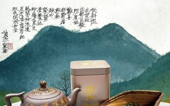 以《茶藝與茶的國際關係》為研究的美國加州大學人類學準博士Thiago再度來訪共品福壽山茶