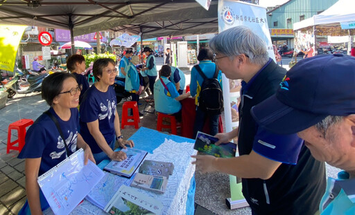 新莊中港大排「清圳趣」圓滿落幕 古祭典傳承城市水記憶