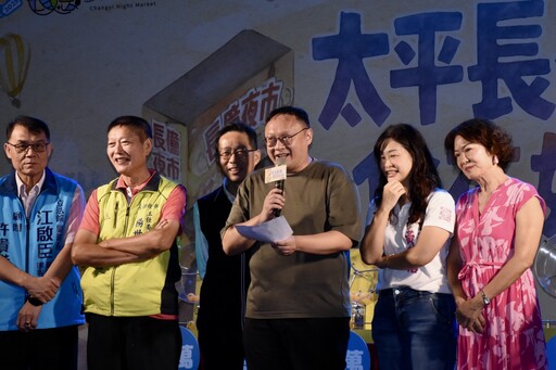 台中城市治理的結構性風險? 慶典經濟「台中購物節」省思