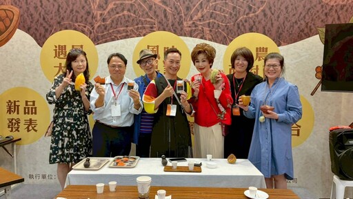 屏東可可香飄進國際茶酒咖啡展–展現南國精品巧克力魅力旋風!