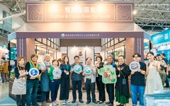 在咖啡香與巧克力濃韻間穿梭 咖啡x可可香氣席捲2025臺灣國際咖啡展南部雙黑金選集館