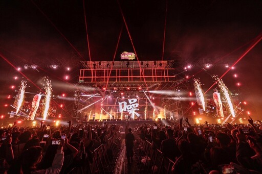 台中大型活動經濟反思? 文化資本轉換的治理赤字