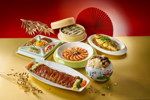 正官庄首度跨足台灣料理包！與福容推出聯名年菜、價格超親民