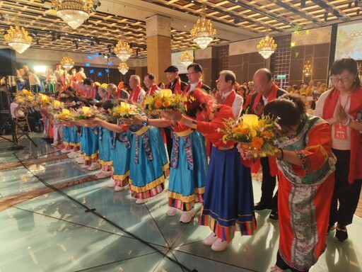 第四屆嘎檔世界和平感恩祈福大會 跨界共鳴 共築和平！