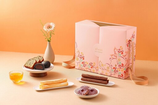 滿足消費者送禮體面、美味與公益等需求 禮坊推出旺福馬瓷器、金玉滿糖、愛盛放公益等禮盒