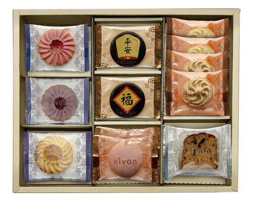 滿足消費者送禮體面、美味與公益等需求 禮坊推出旺福馬瓷器、金玉滿糖、愛盛放公益等禮盒