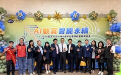敏實科大，已經站起來了！ 曾信超校長隆重宣告敏實科大邁入「AI Agent 大學」新紀元！