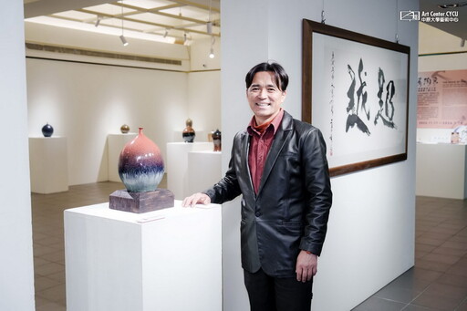 李仁燿陶藝大師創作30年經典巡迴各展 第28站中原大學開展