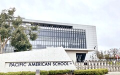 亞洲最具代表性國際機器人盛事 2025 VEX Signature 機器人亞洲公開賽12/20重磅登場