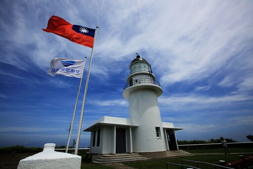 三貂角燈塔因整修作業 交通部航港局自114年11月24日起燈塔園區暫時封閉