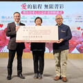「菁鑽聯盟」齊聚嘉義長榮文苑 攜手張榮發慈善基金會捐贈56萬做公益