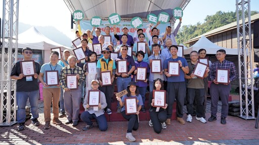 經建磐石、地礦永續 「2025地礦市集Fun遊日‧南投見」結合地質防災與砂石產業共創永續新生活