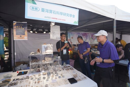 經建磐石、地礦永續 「2025地礦市集Fun遊日‧南投見」結合地質防災與砂石產業共創永續新生活