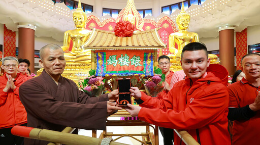 跨宗教慈悲同行 彰化銀樓媽祖逾百位善眾行腳參訪靈鷲山聖山寺與福城