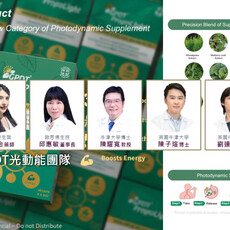 英國牛津 × 台灣生技：GPDT® 光動能營養品躍上 Meet Taipei 國際舞台