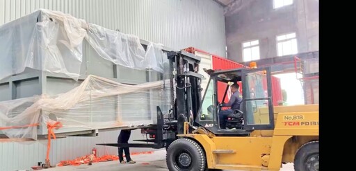 AI 的未來繫於能源 一座生質能電廠與台灣新創團隊的故事