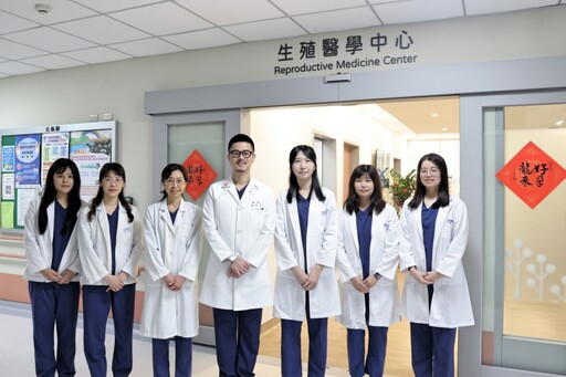 助癌友預留生育力延續生命希望 新竹馬偕響應政府推動醫療性生育保存補助試辦方案