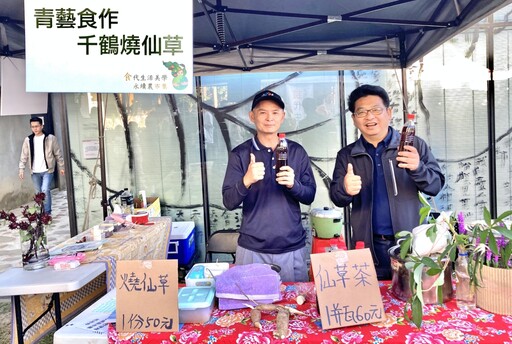 文化部北區九縣市飲食文化創生成果亮眼 「食代生活美學市集」竹北市燦爛展現