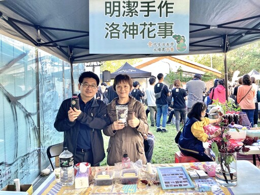 文化部北區九縣市飲食文化創生成果亮眼 「食代生活美學市集」竹北市燦爛展現