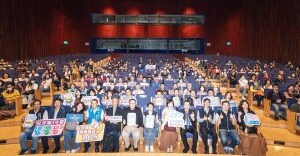 借鏡歐盟日韓標準建構跨領域數位安全網 台中市政府啟動「AI/Deepfake 防詐戰略」