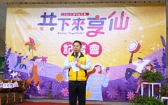 主軸「童趣鄉野」x亮點「最美秘境仙草花」 竹縣2025關西仙草節12/6-7熱鬧登場