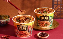 金車漢寶推「有料」碗麵新系列！川辣酸菜牛雙寶、老饕酸菜牛雙寶豪邁登場