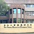 食品所銀髮友善餐食研討會 產官學研共同見證銀髮友善食品推動10年來的成果與新起點