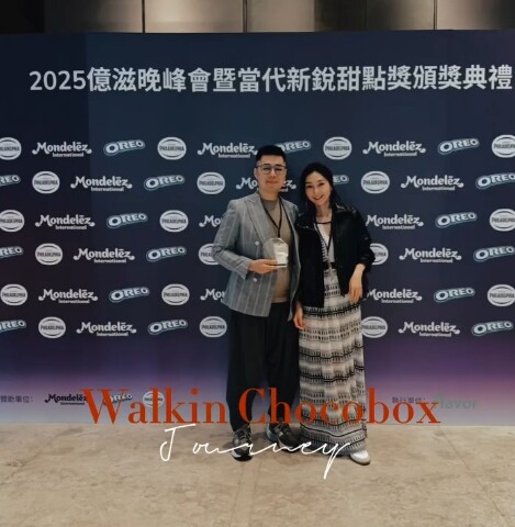 走進巧盒：把甜點做成一份能代表品味的禮物