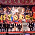 蔣萬安出席保生文化祭開鑼式 肯定保安宮文化與信仰價值