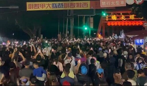 大甲媽祖鑾轎抵西螺 張麗善迎駕籲中央效法媽祖正念助民解困