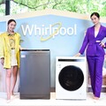 高顏值家電來襲！惠而浦COLORIS打造廚房新美學
