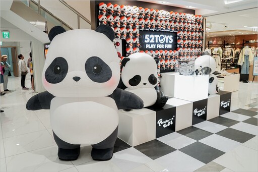 52TOYS全台首店進駐忠孝SOGO！「Panda Roll」主題吸睛登場
