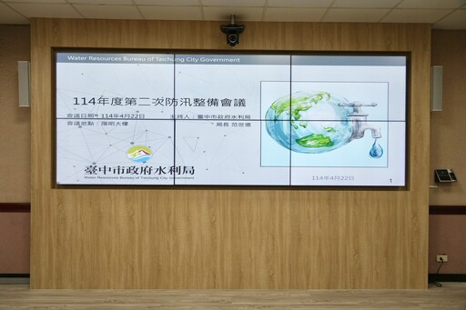 防汛不靠運氣！ 中市府提前整備、安心度汛