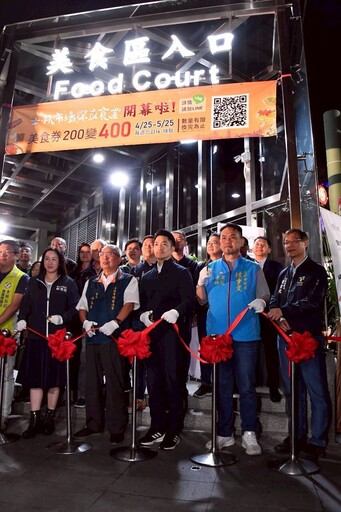台北人的回憶回來了!全新士林市場美食街盛大開幕