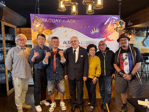 ABV加勒比海餐酒館攜手巴拉圭大使館 邀您共度《玩樂巴拉圭》美食月