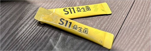 出發前的貼心安排 小小補給品讓旅程更順心