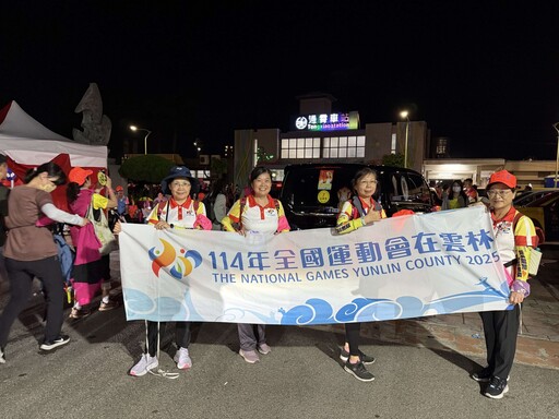 白沙屯媽祖起駕北港進香 張麗善率隊參拜祈福全運會順利