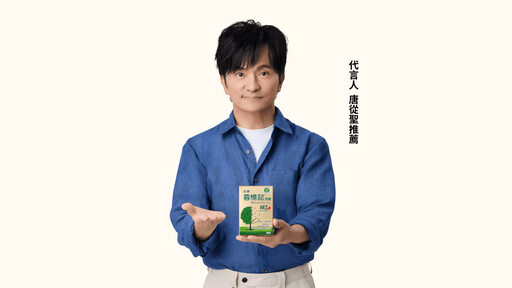 三明治世代壓力日增 唐從聖呼籲及早規劃日常照顧