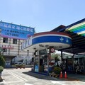 台灣中油公告油價調降 明(5)日起國內汽、柴油各降1.1元及1.4元