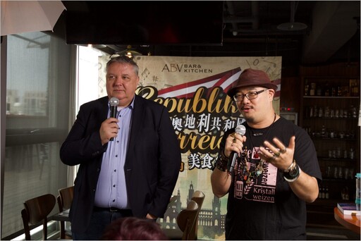 ABV閣樓餐酒館推奧地利主題月 板橋府中店開吃這趟不用護照的奧地利味蕾之旅