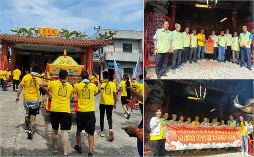 王船發源地泉郡富美宮與王爺信仰淵源深厚 蕭太傅金身遶境再敘百年緣