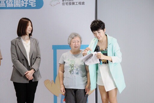 東區恊園好宅抽籤結果出爐 預計今年7月入住