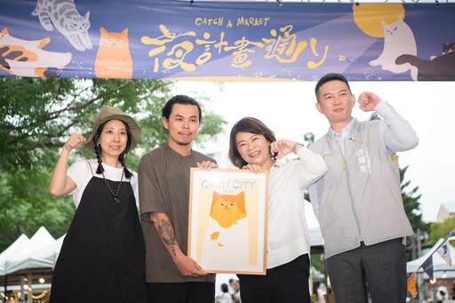 黃敏惠母親節送祝福 《夜計畫通》40組品牌聯手呈現嘉義夜生活魅力